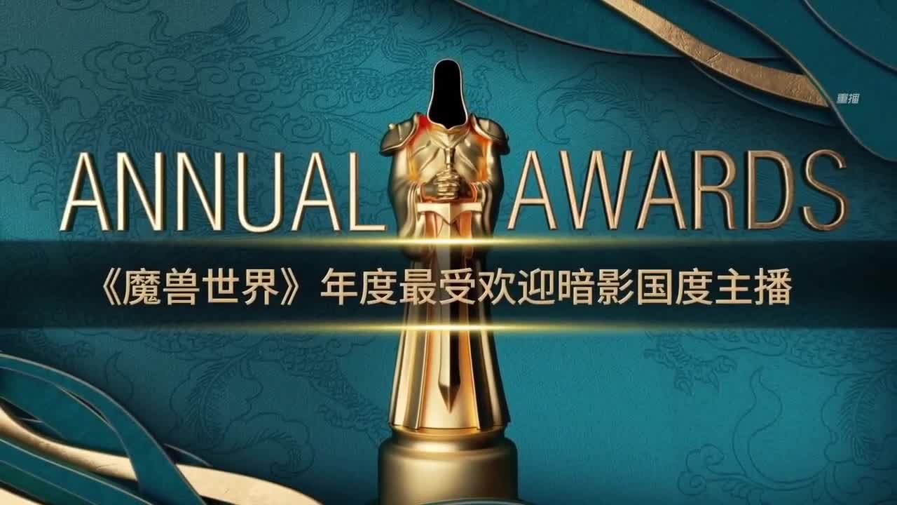 黄金公开赛苏州站-决赛日 第22段