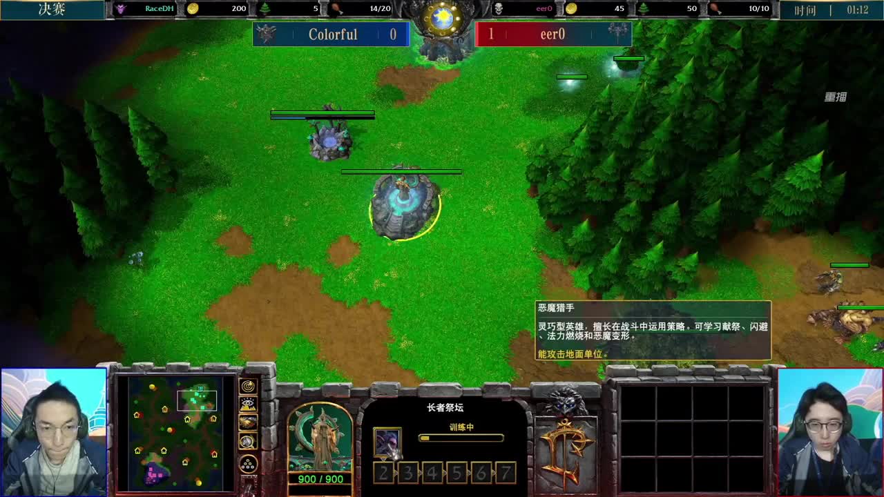 黄金公开赛苏州站-决赛日 第23段