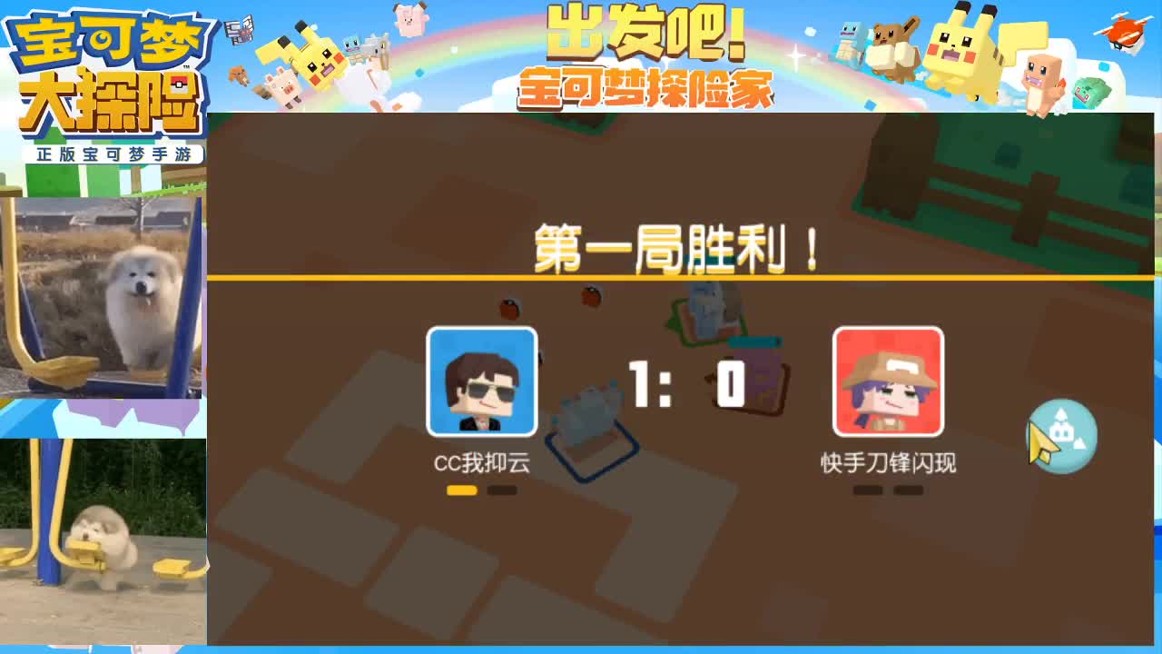 打工人！