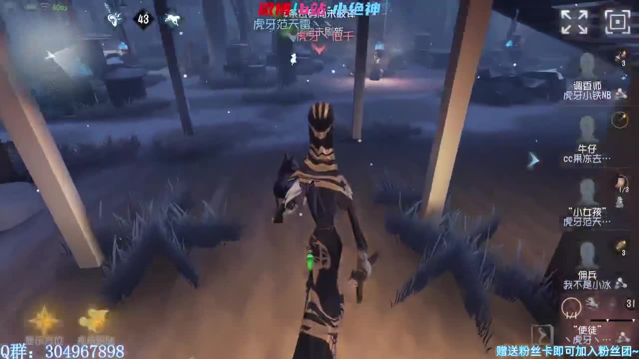 打瞌睡~s1万分邦邦~ 第1段