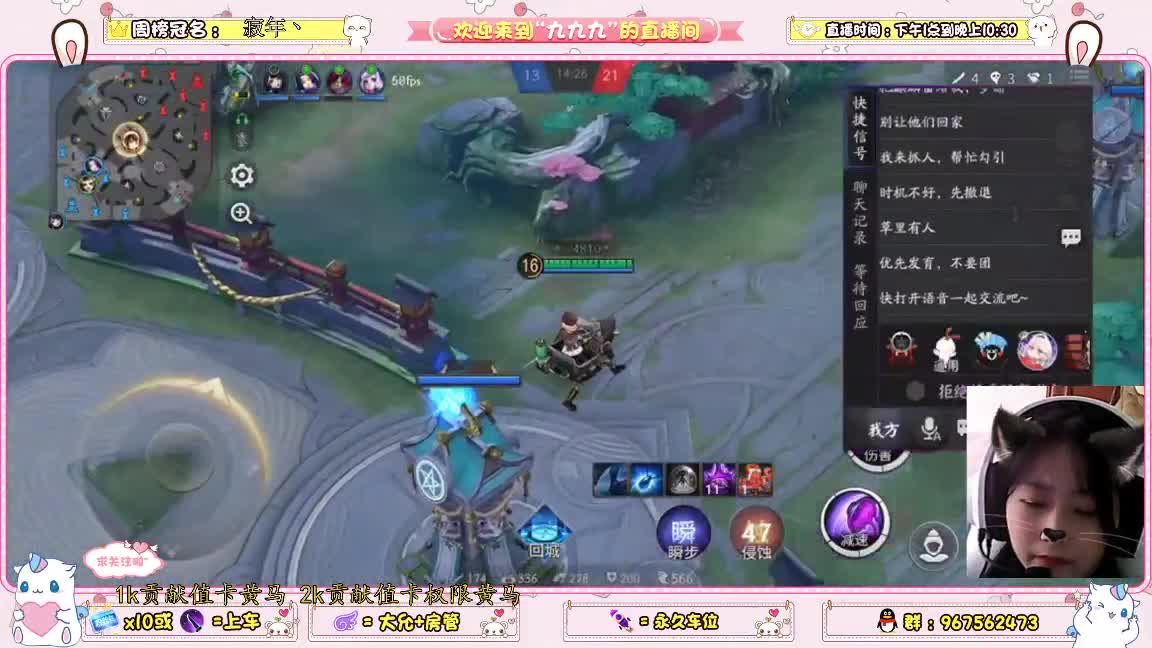 资质上分 第1段