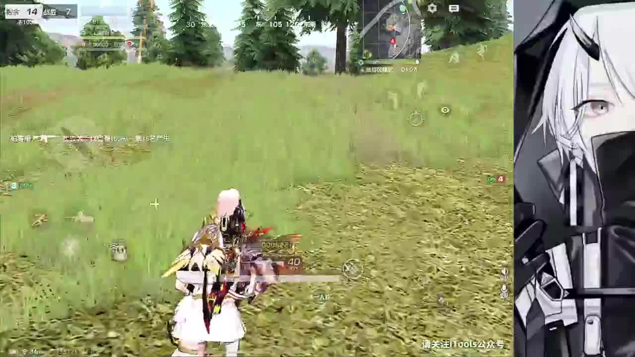 ♡清