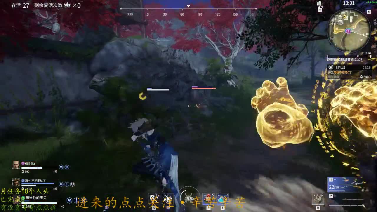 0.0 第1段