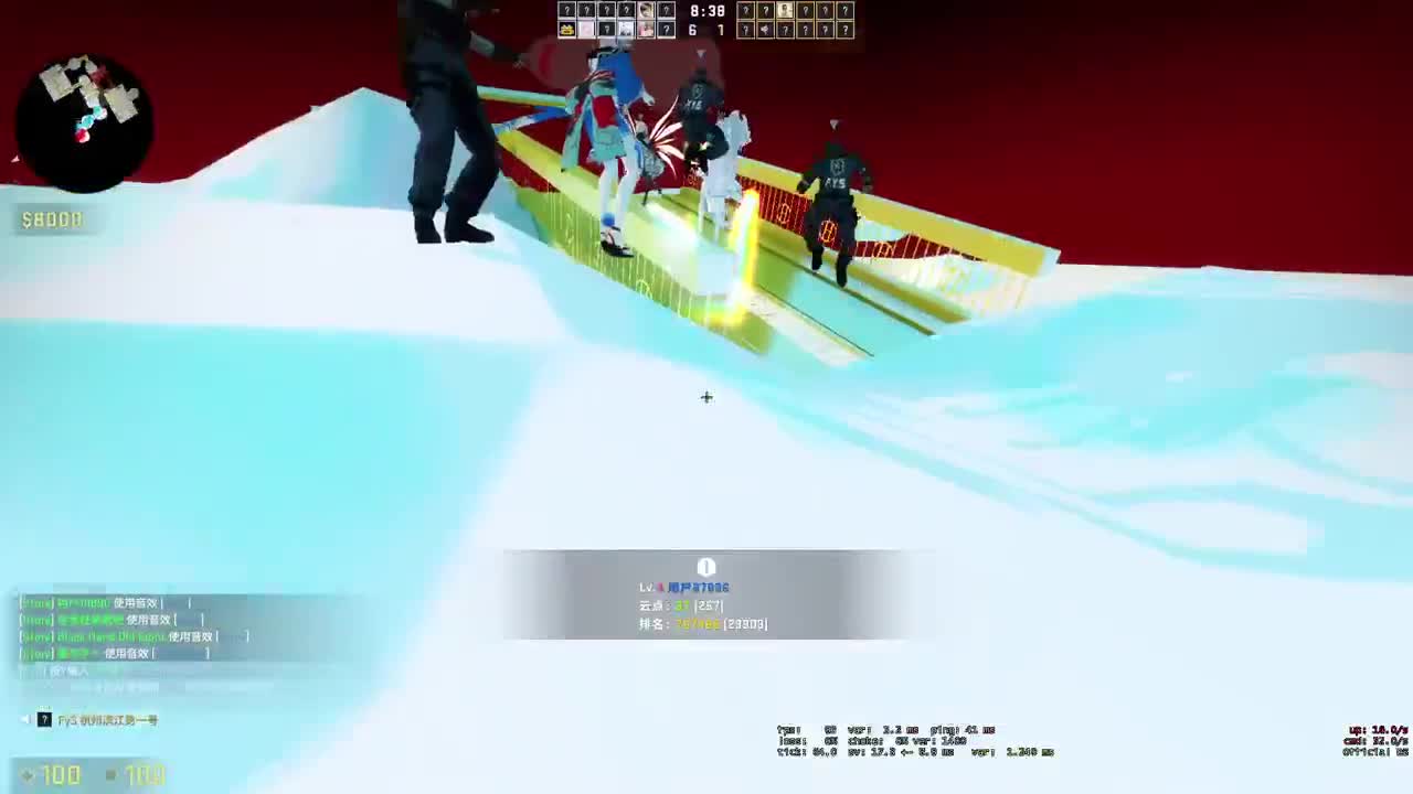 很对对！！！ 第1段