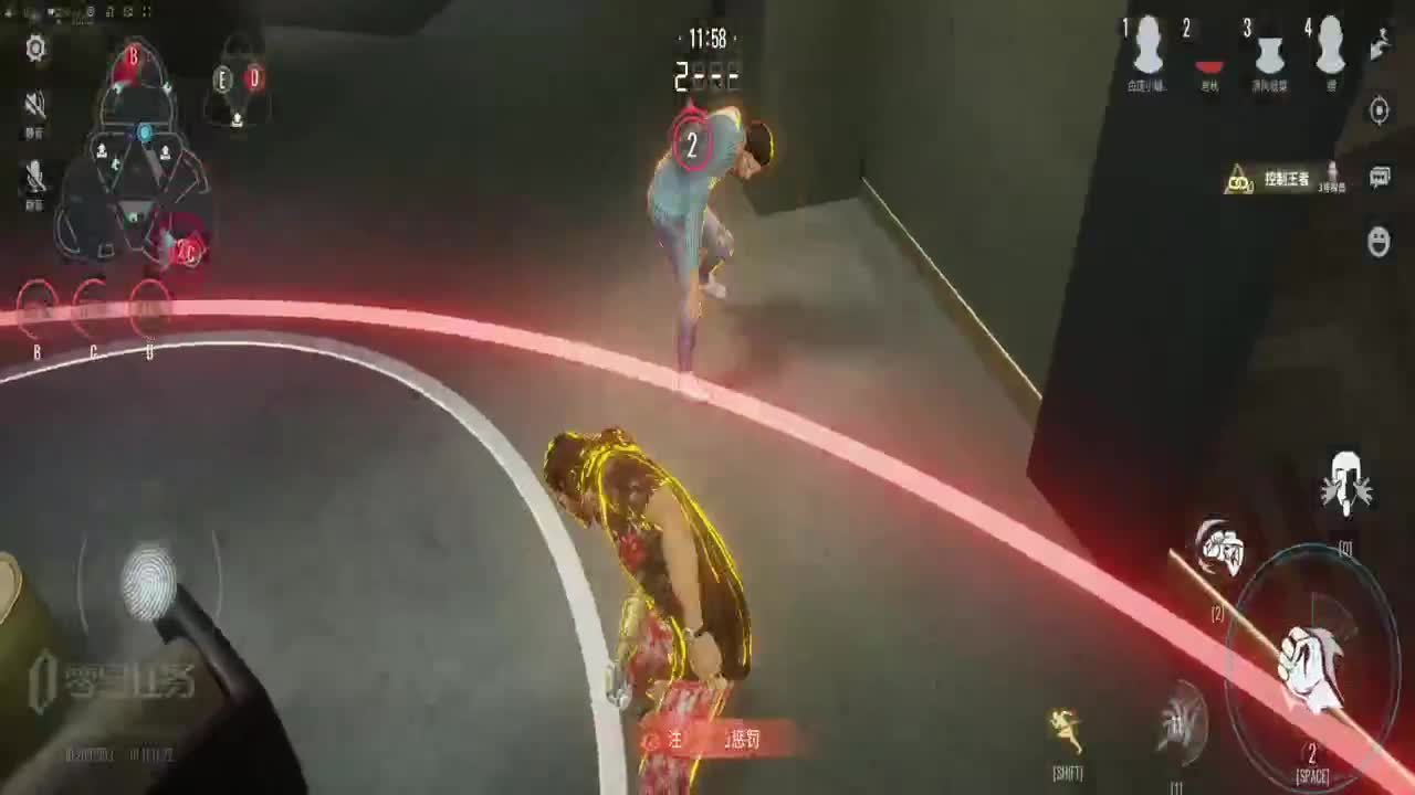 巅峰双皇在线接单 第2段