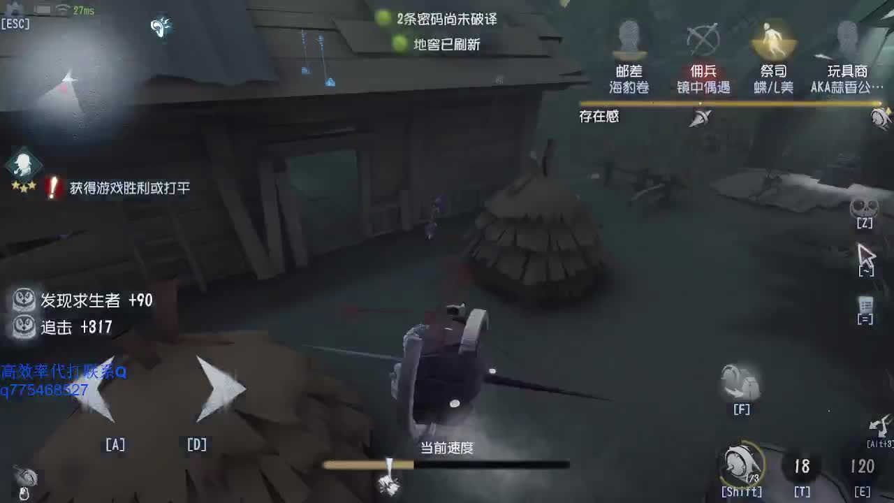 这是简单的游戏嘛~