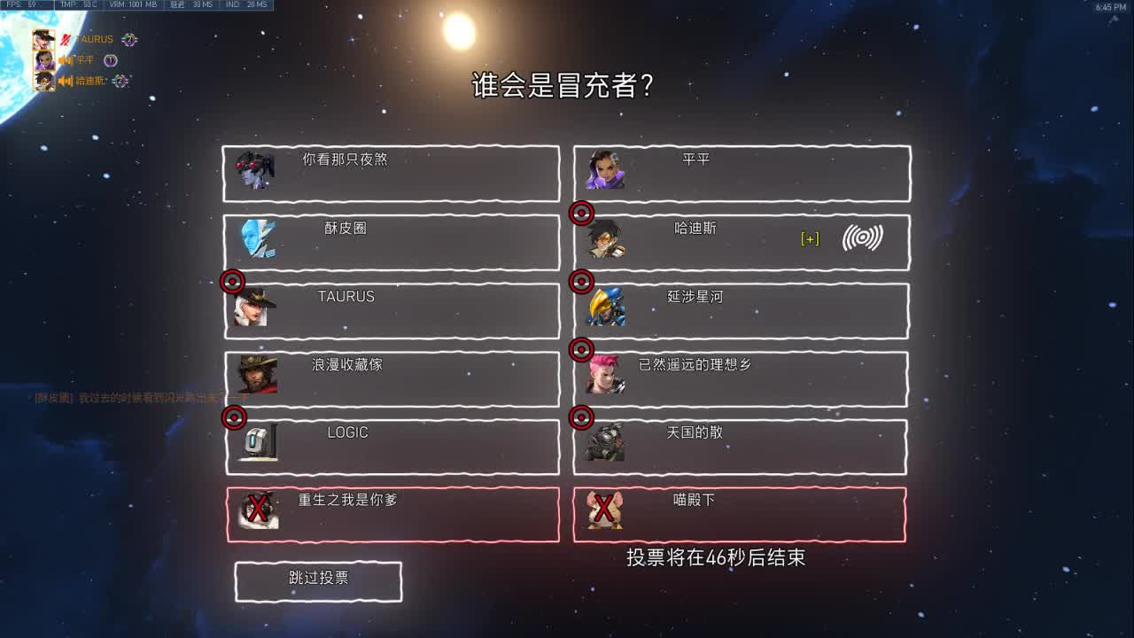 你还能坚持多久呢！！！ 第2段