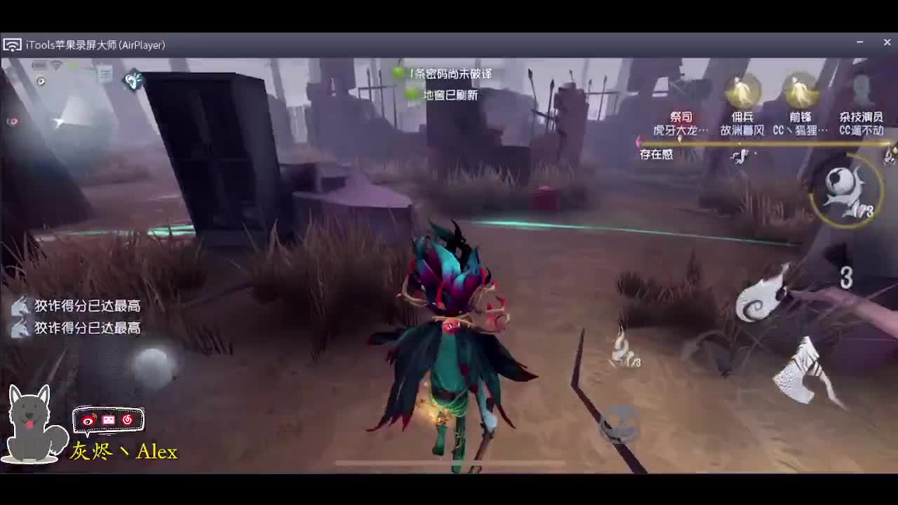 每天快乐多一丶