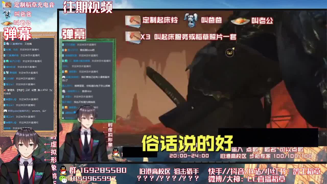 嘀嘀嘀