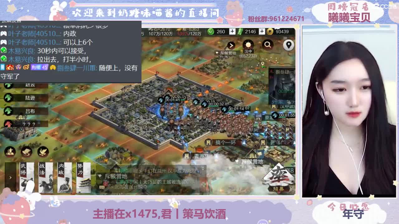 有人爱有事做有所期待 第2段