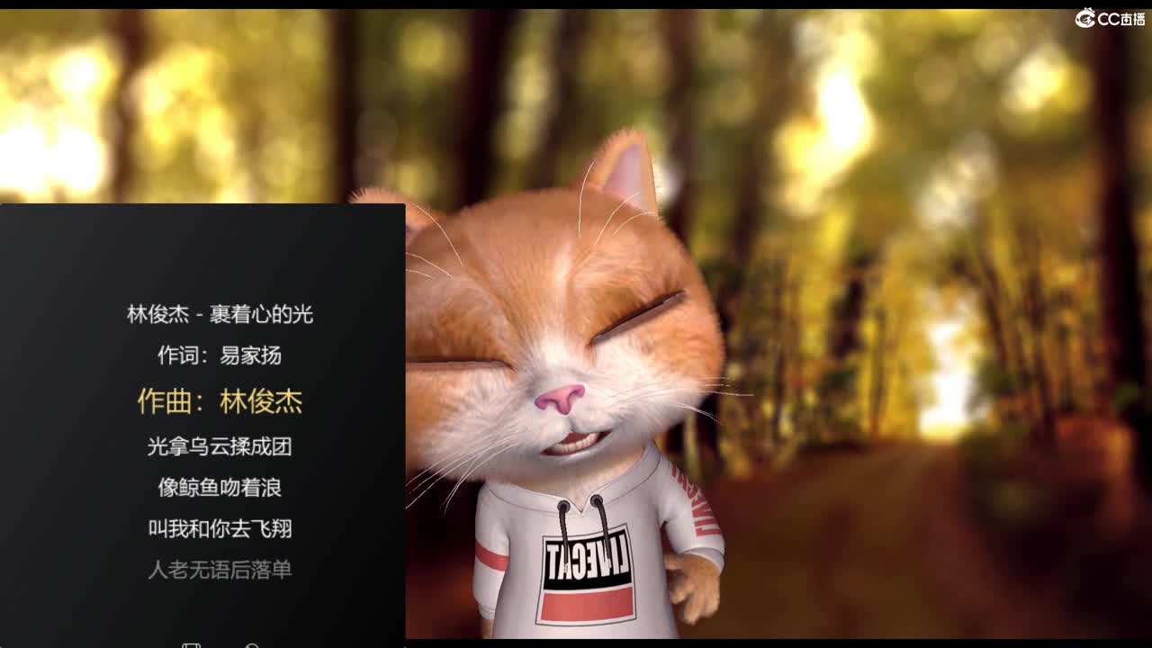 有人爱有事做有所期待