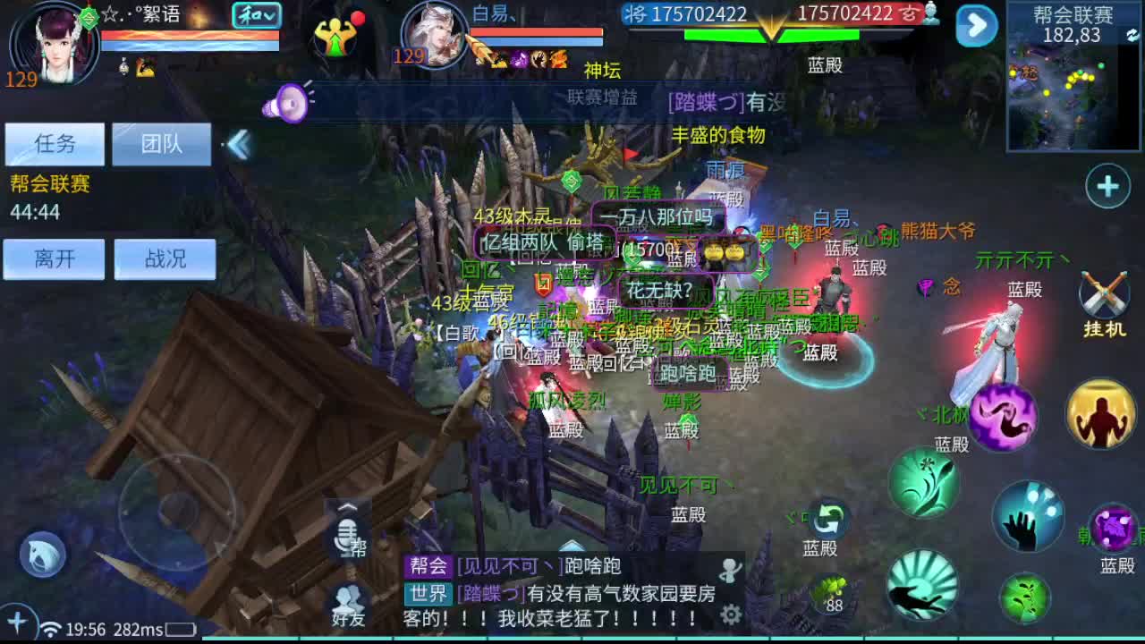 接打架夺魂托管 啥都接