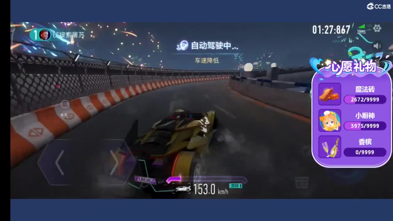 都有  壹佰