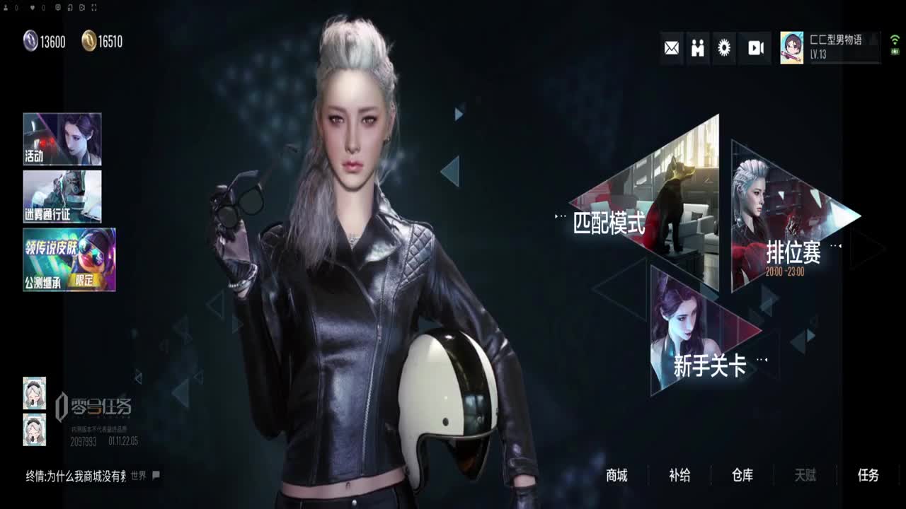 巅峰双皇在线接单