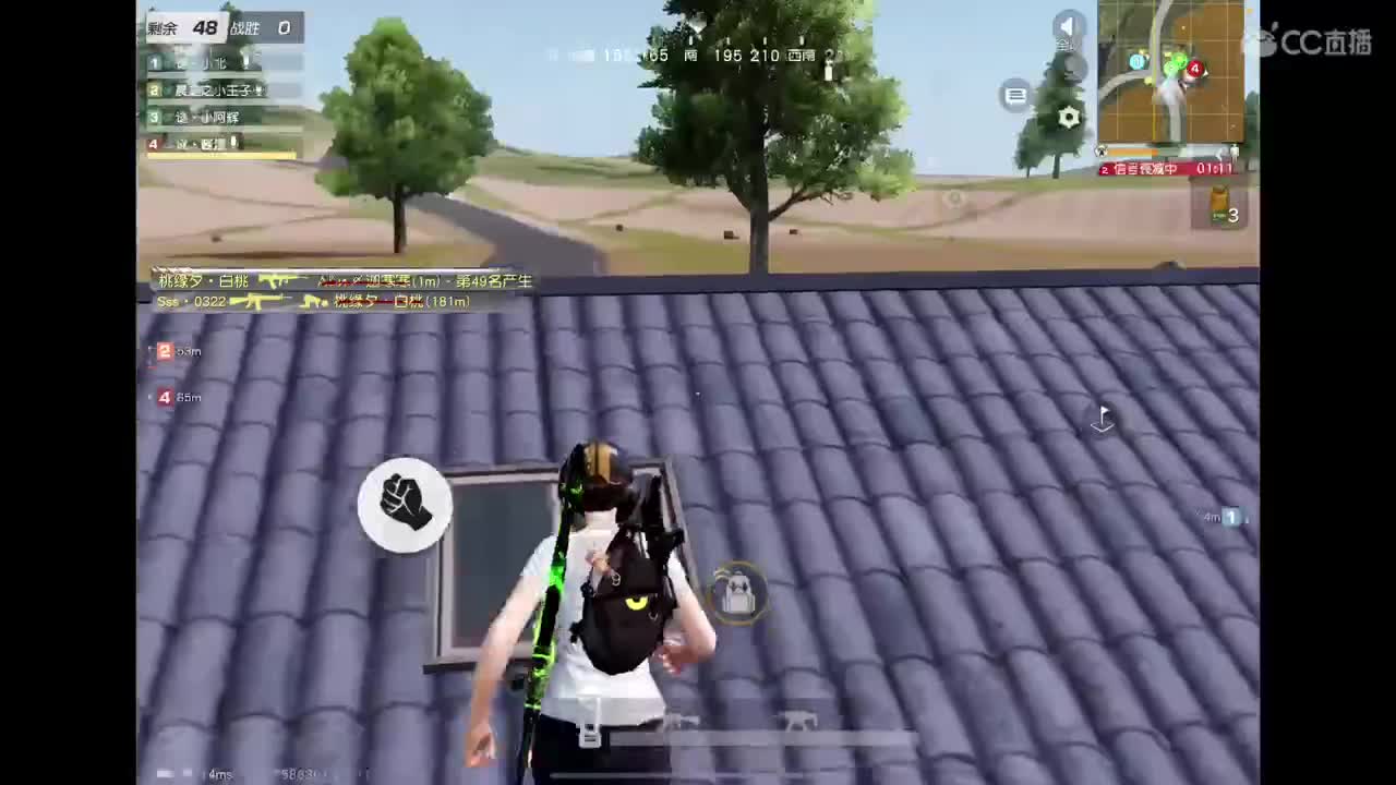 又是奋斗的一天 第2段