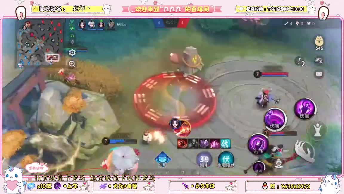 资质上分