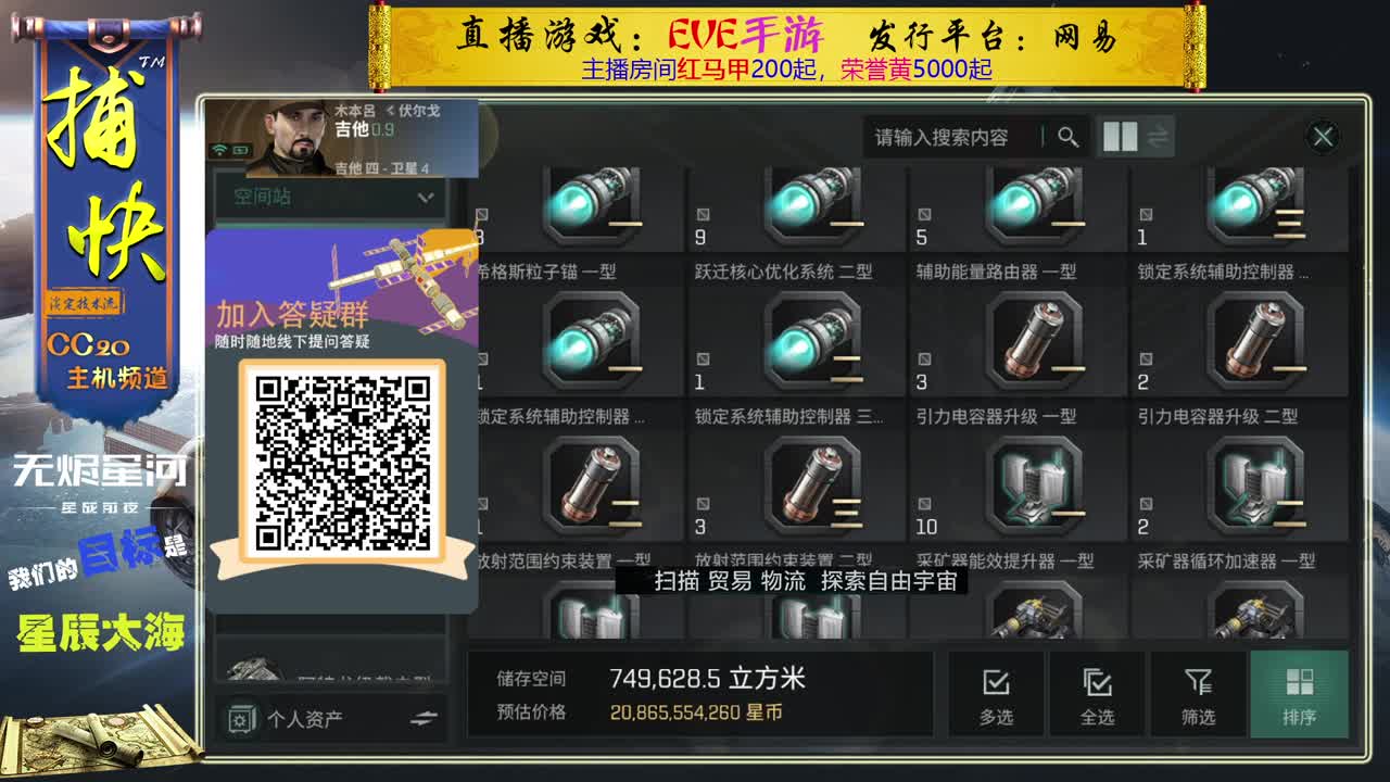 菜鸟回归 第1段