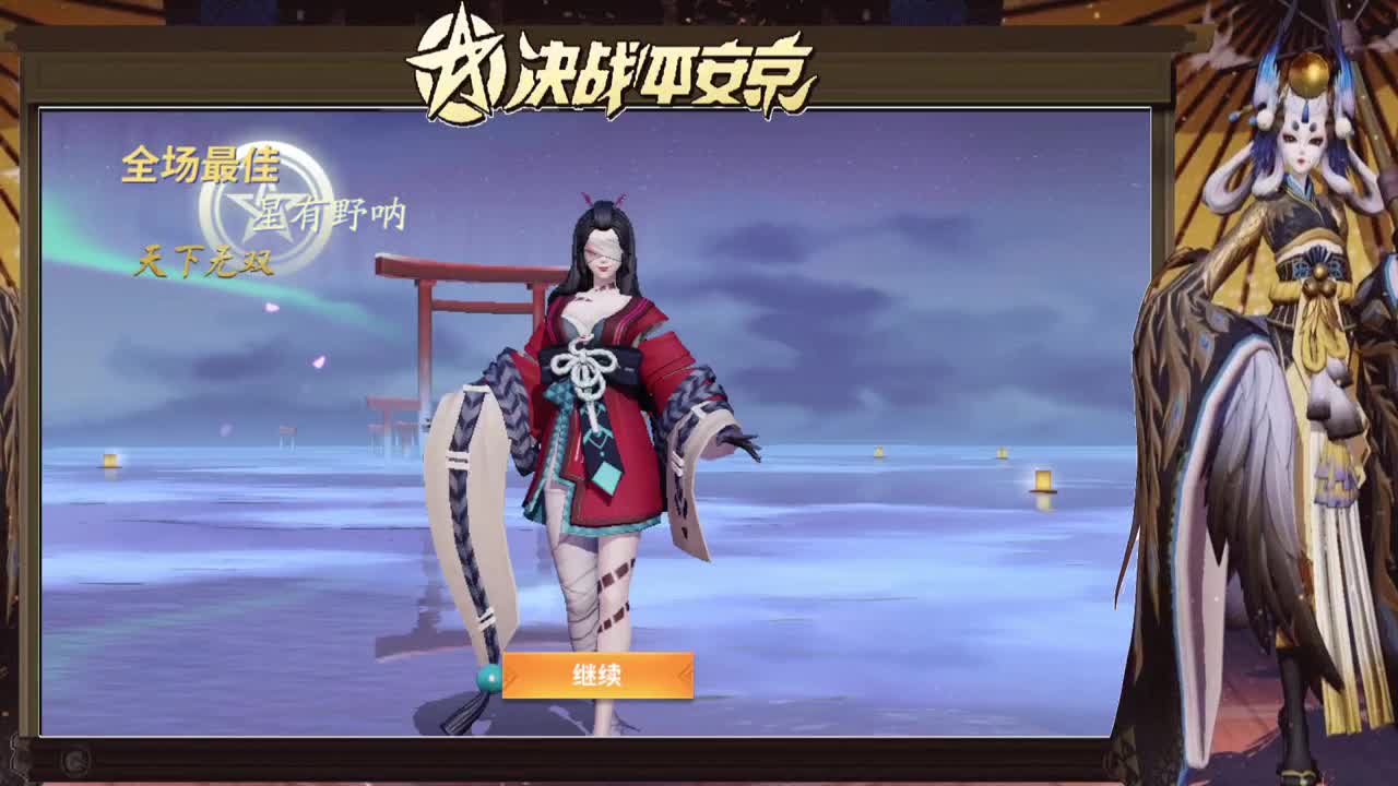 欢迎来到我的直播间 第1段