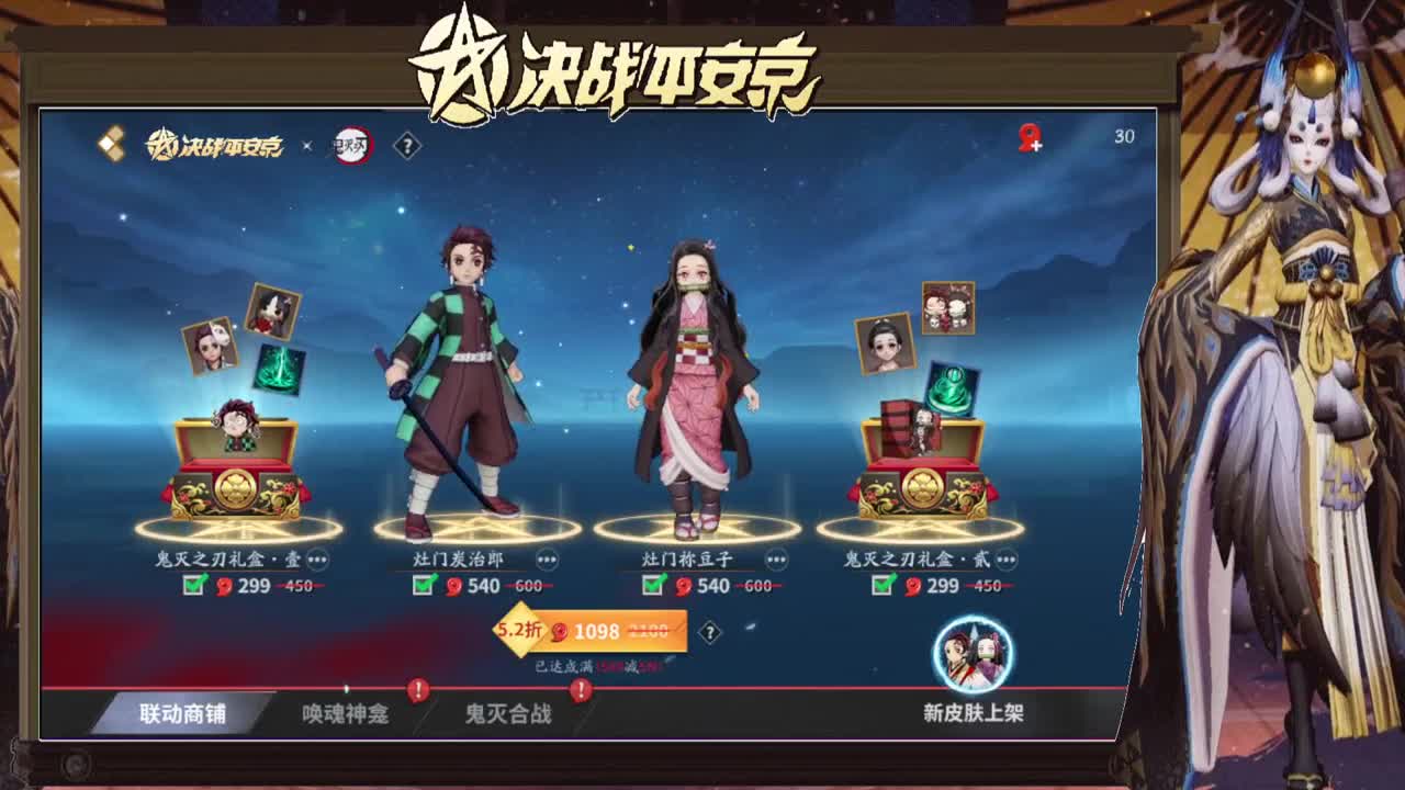 欢迎来到我的直播间 第2段