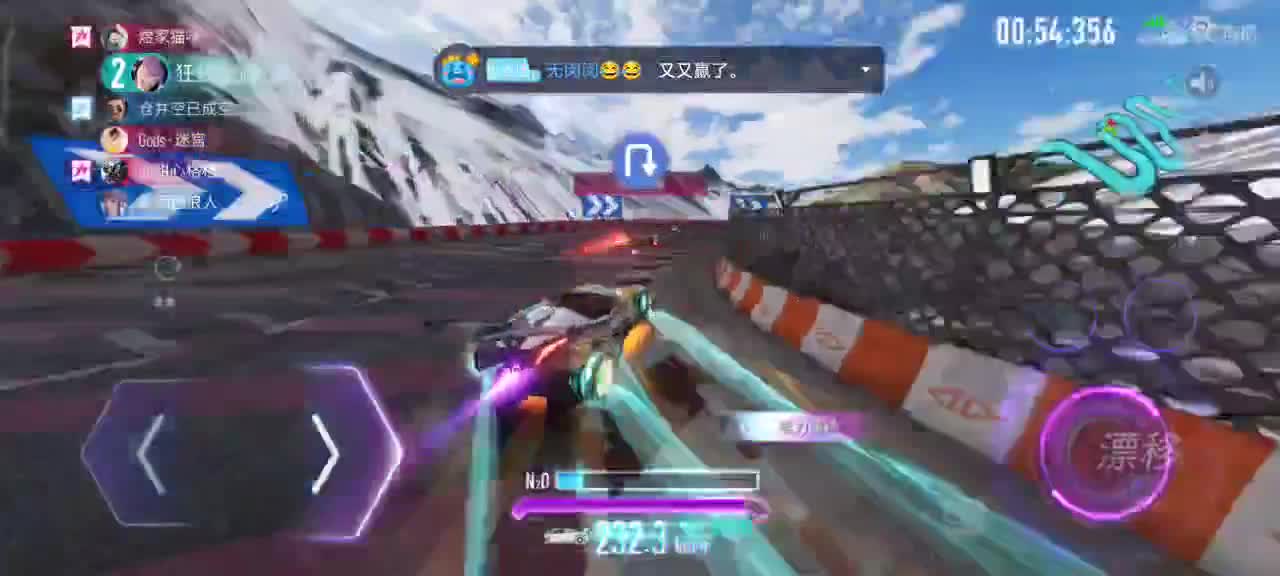 驾照轮毂生涯称号 第1段