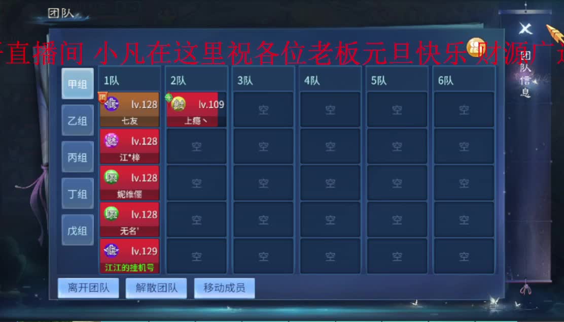 新人求关注~接托管等各种业务 第1段