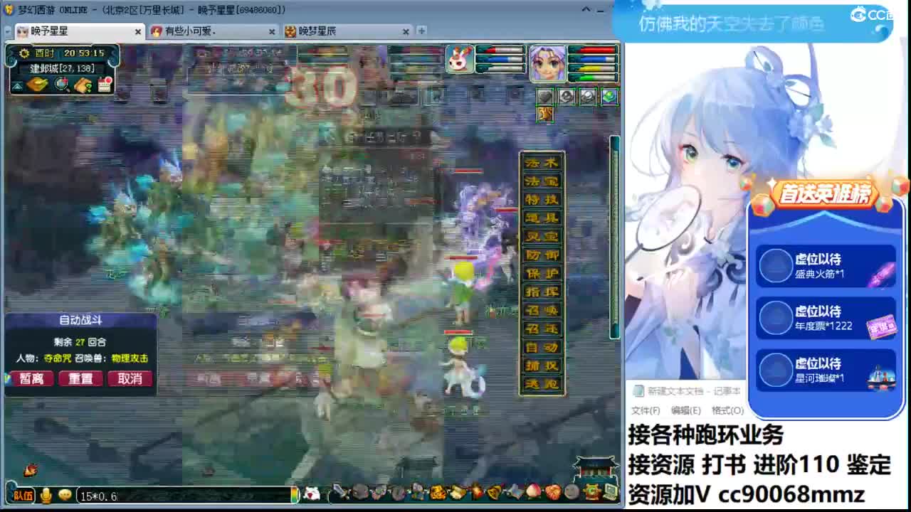 温暖的阳光ღ接资源 第1段