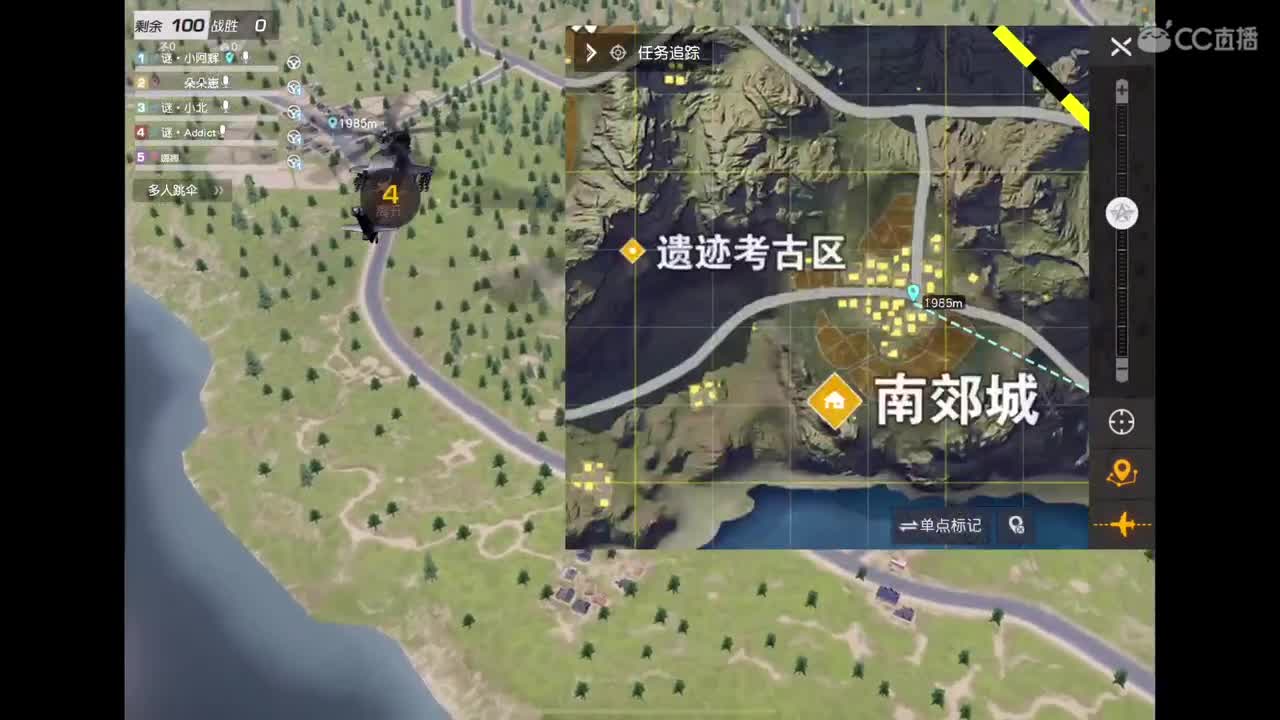 又是奋斗的一天 第1段