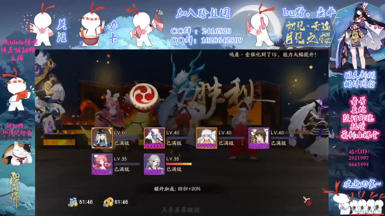 2022年第13天想养很多朵雪女