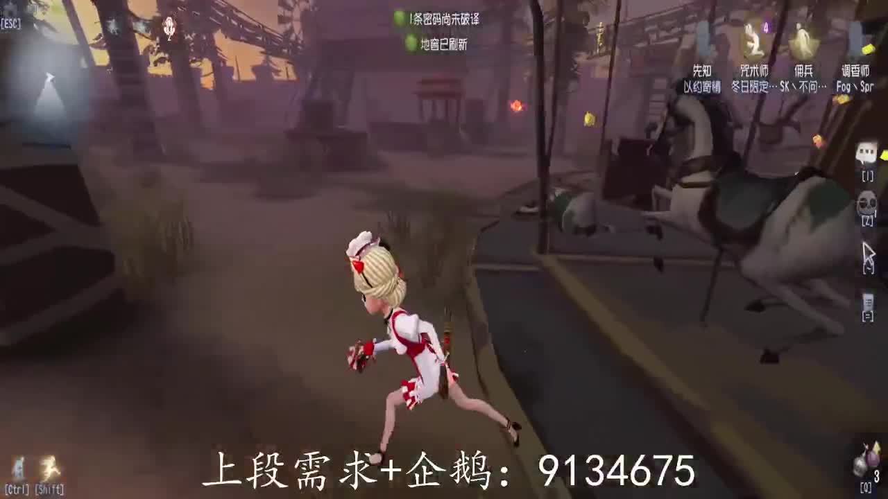 巅峰双皇在线接单 第1段