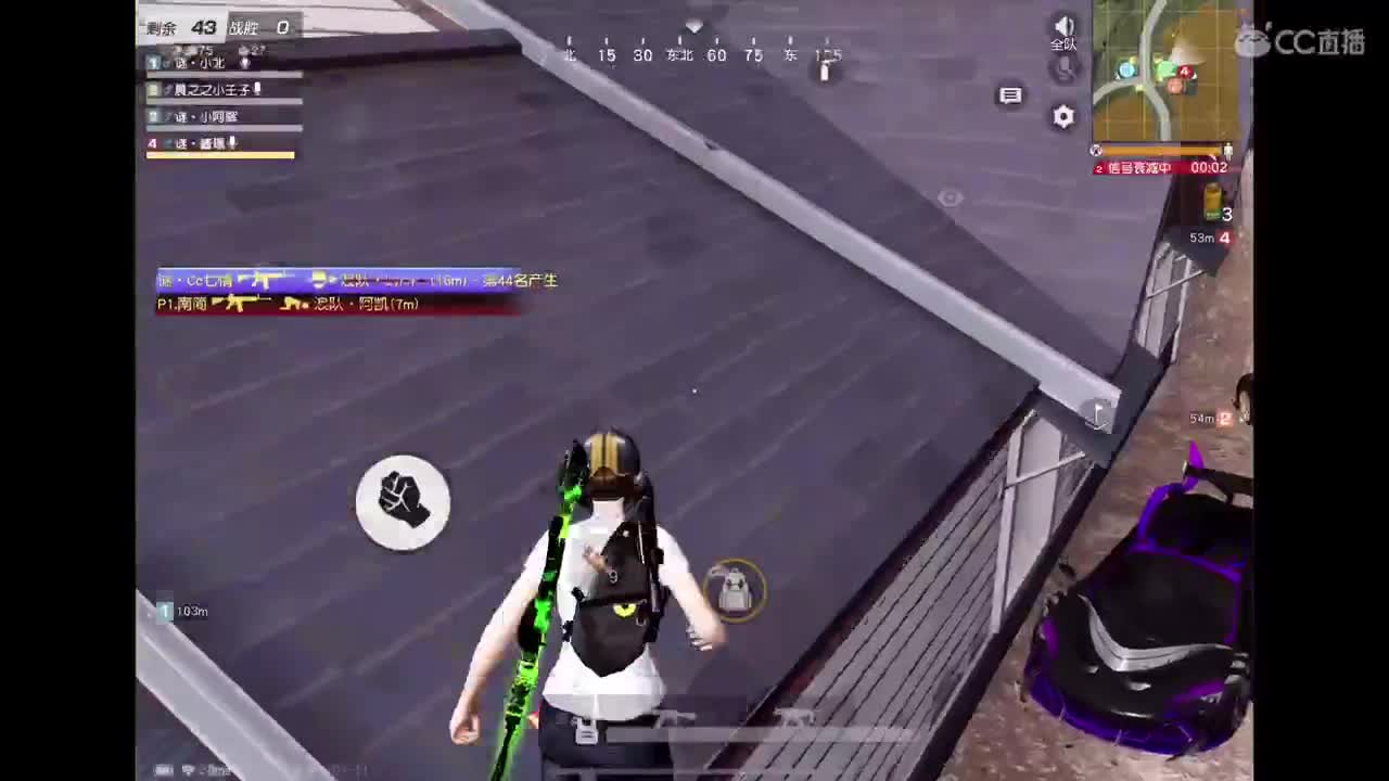 又是奋斗的一天 第2段