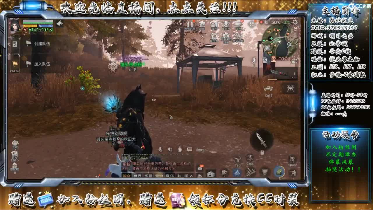 收纳孤独患者 第1段
