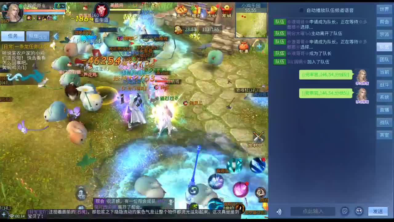 只希望我能带给你们快乐