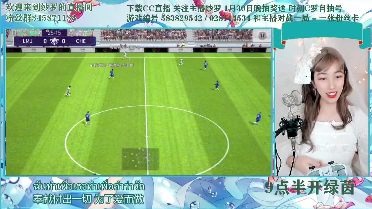 上播上播 第1段