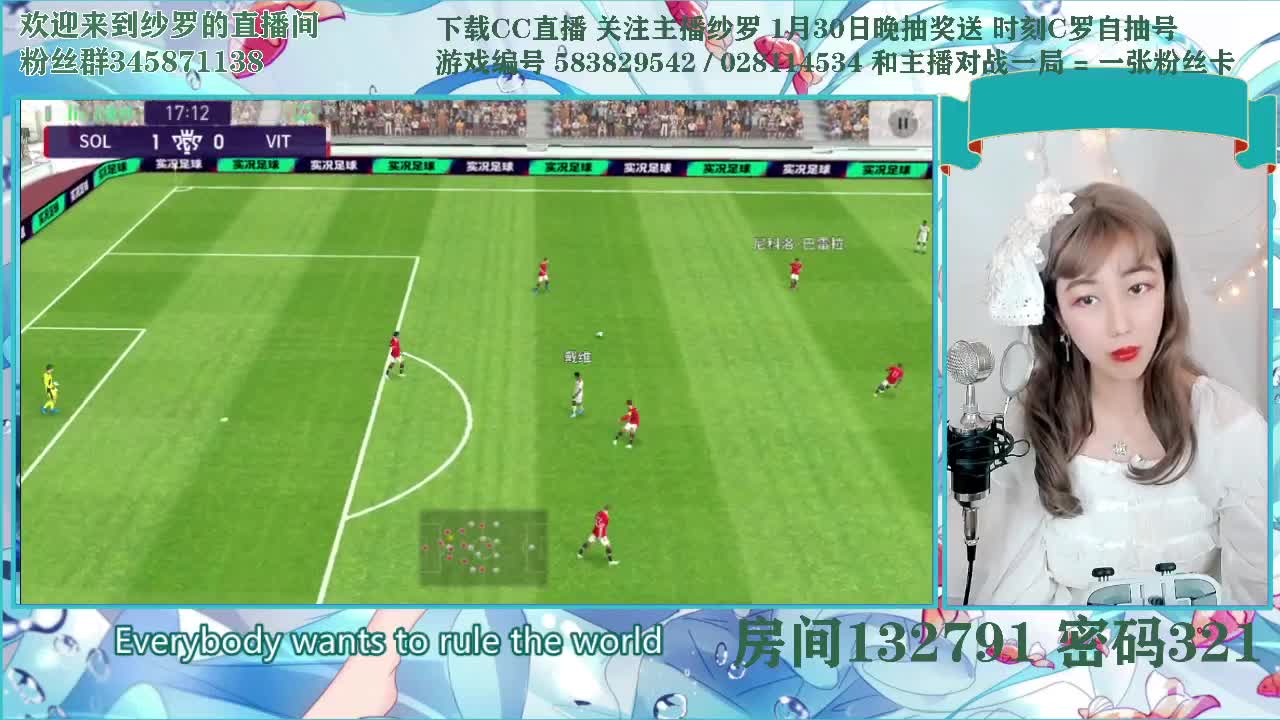 上播上播 第2段