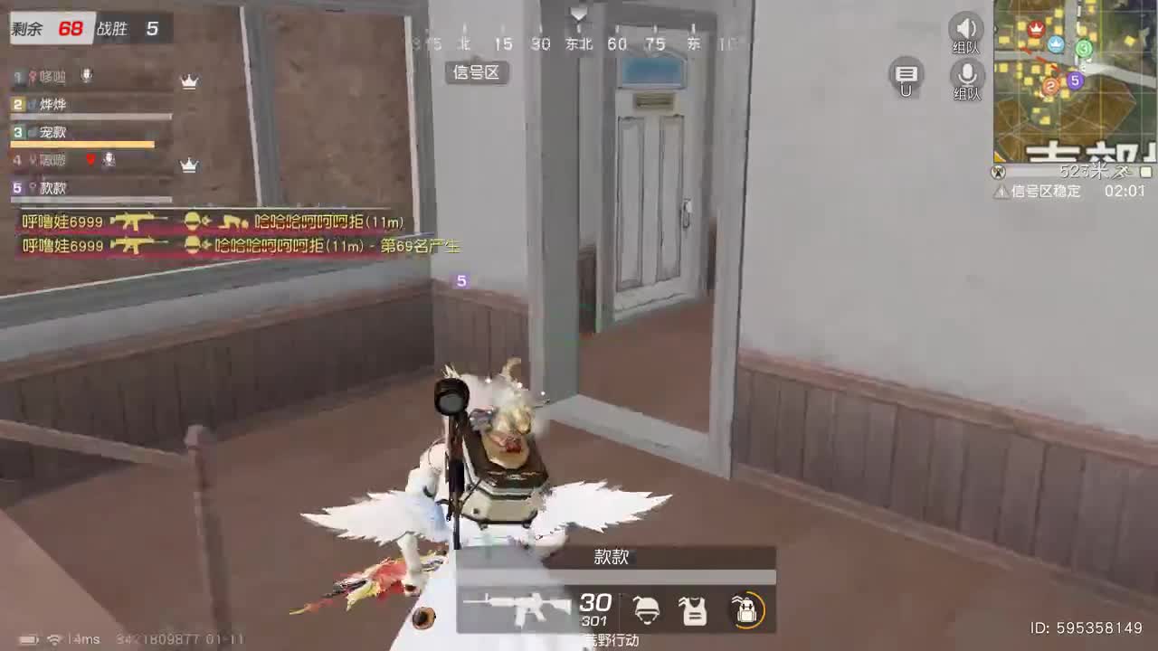 Let's go 卡哥行动