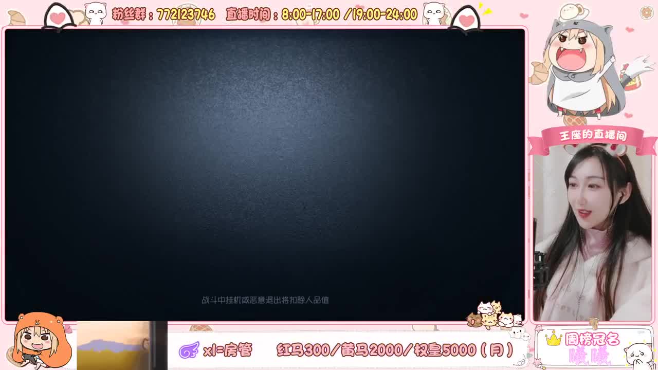 38岁离异带娃 第2段
