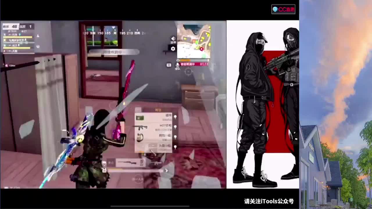 7777777 第2段