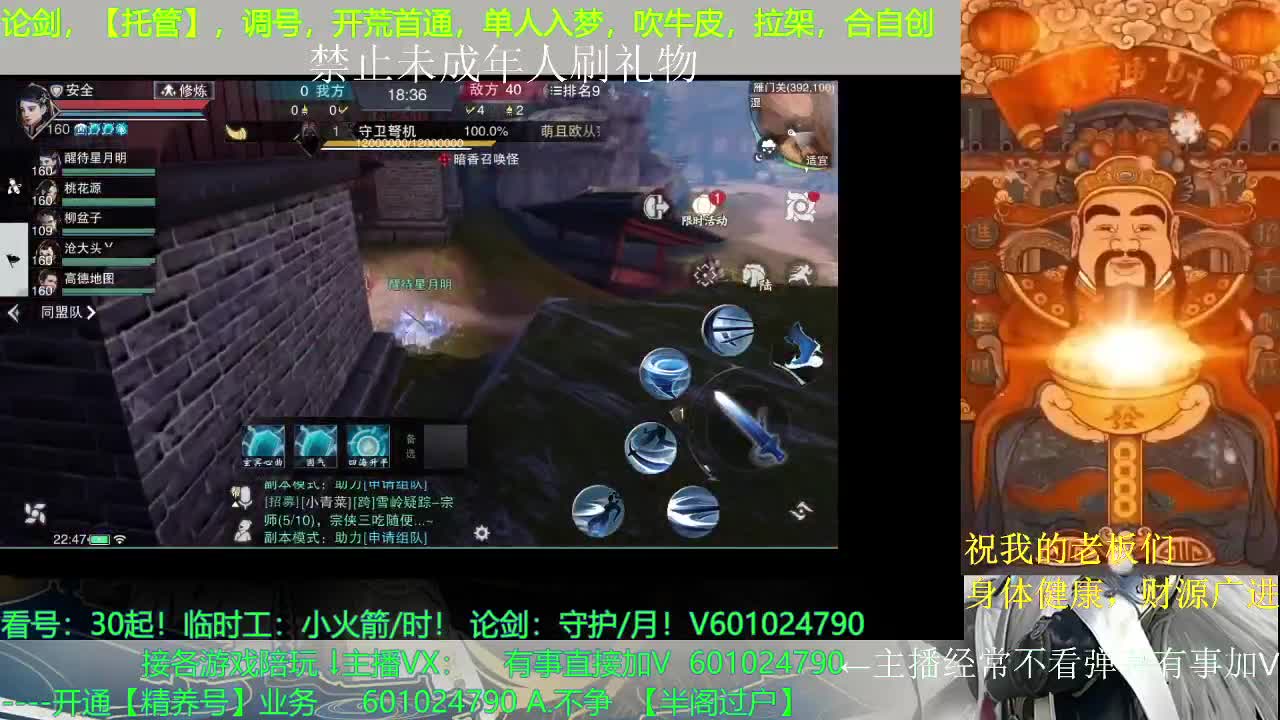 有人爱有事做有所期待 第1段