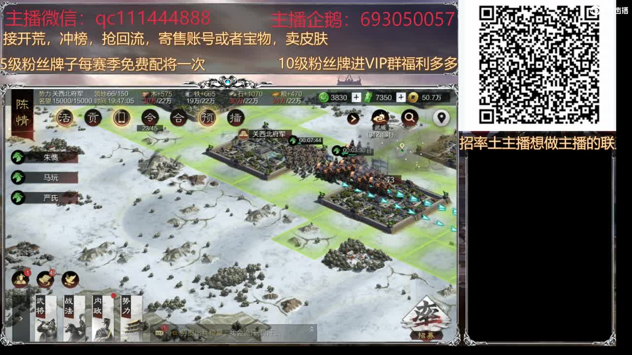 抽奖抽宝物 第1段