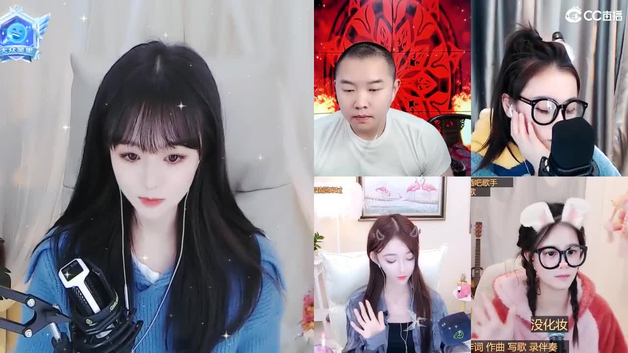 69广东四区白云山 第1段