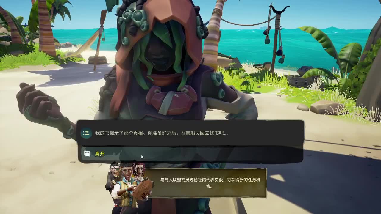 无聊