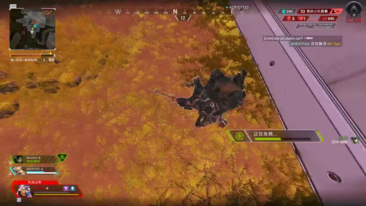 俱乐部  新年快乐！