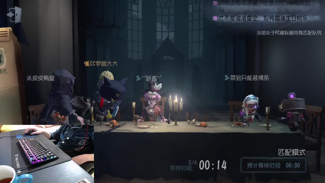 做什么久了会成为习惯... 第2段