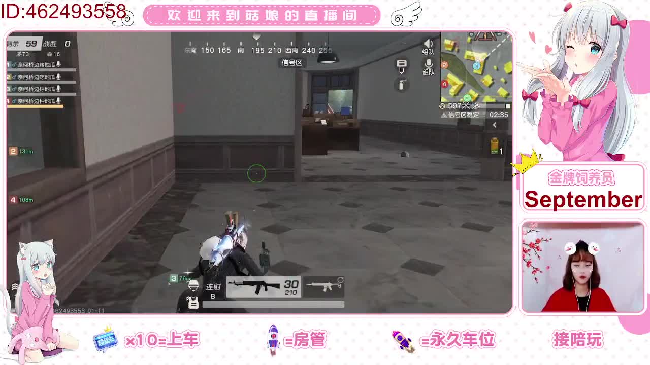都有  100 第1段