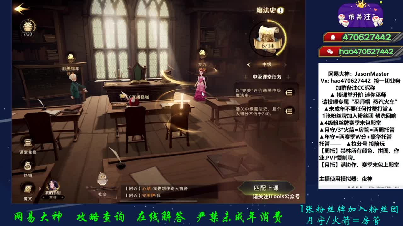 代肝活动接PVP