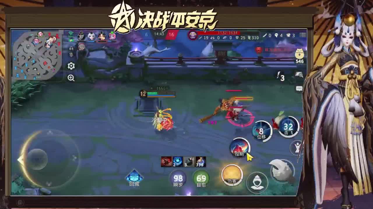 欢迎来到我的直播间