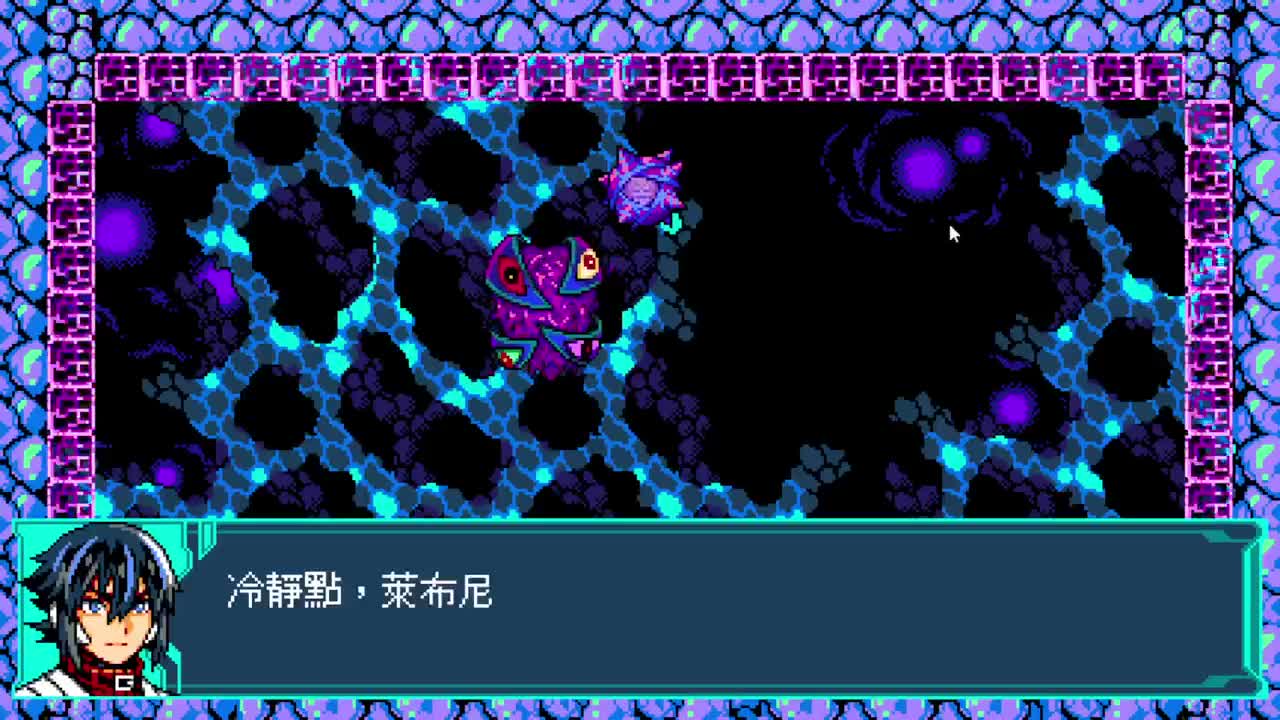 【肯尼】给我开车 第2段