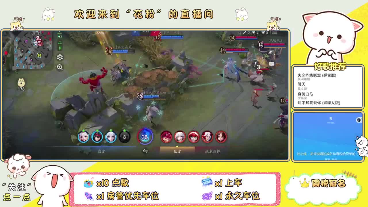 做最努力的自己一起加油