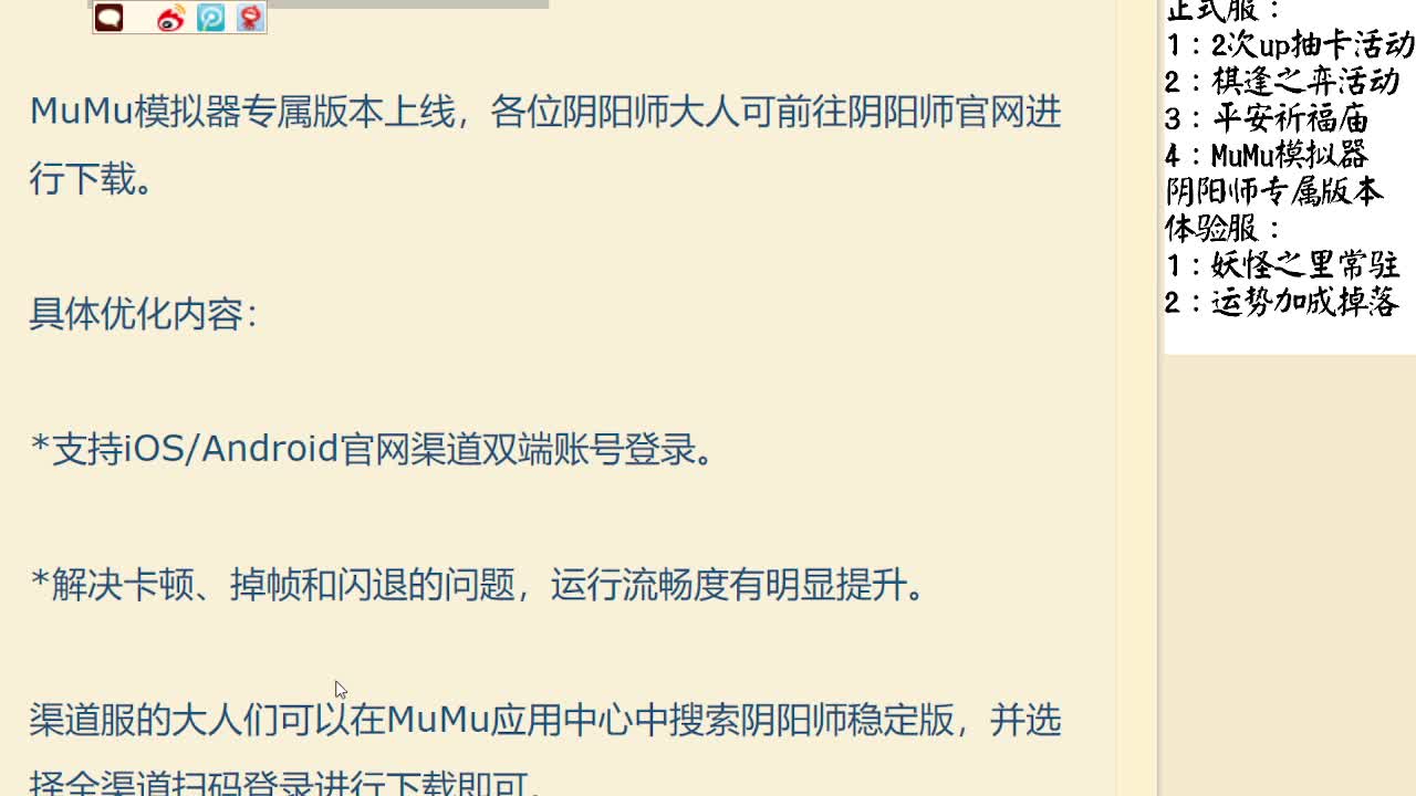 一起看比赛，学套路 第3段