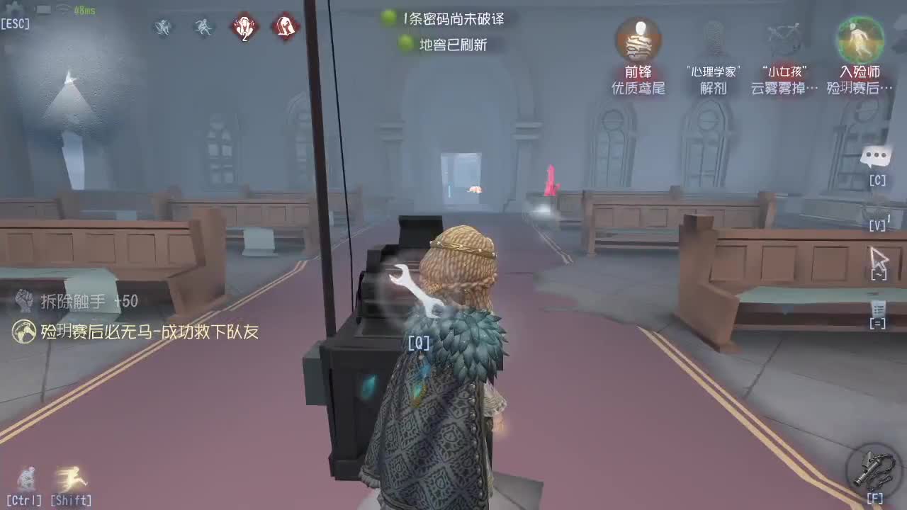 洋洋洋：2022戒烟第9天 第1段